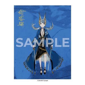 LAM – 紺瑠璃 KONRURI – One of One - A1 Canvas Print
