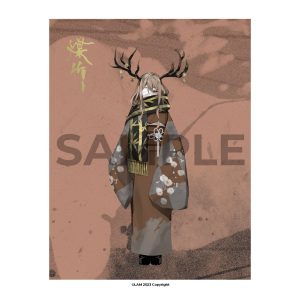 LAM – 煤竹 SUSUTAKE – One of One - A1 Canvas Print