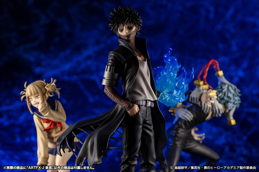 PV068 ARTFX J Dabi 1/8 Figure - Image 2
