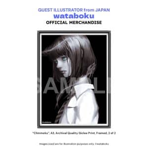 wataboku - 沈黙 Chinmoku A3 Framed Print [Limited Edition]