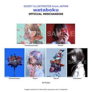 wataboku - A3 Poster